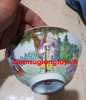 (Hết Hàng)