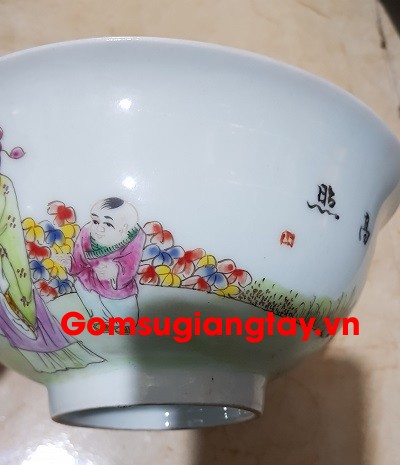 (Hết Hàng)