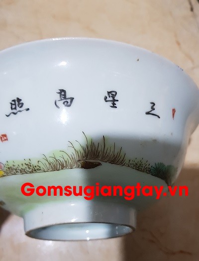 (Hết Hàng)
