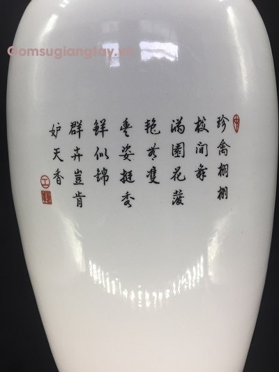 Bình hoa v