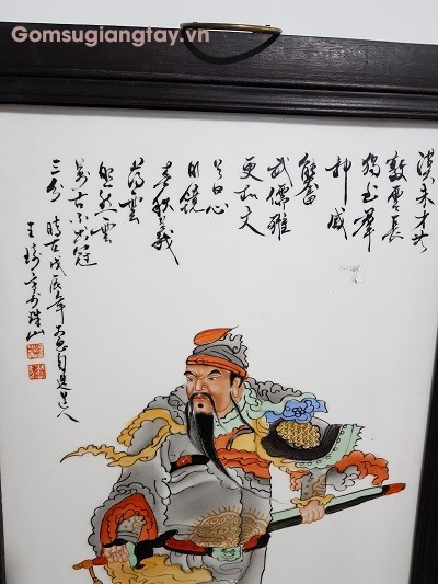Tranh Sứ a