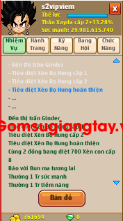 teex