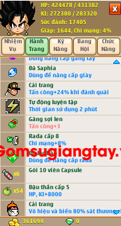 teex